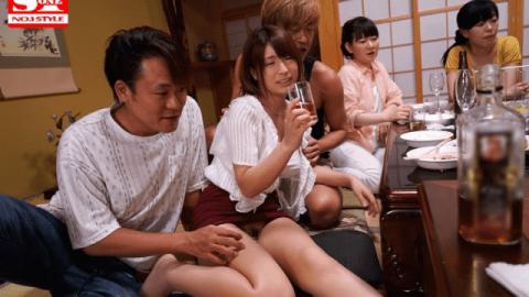 SSNI-055 Nami Hoshino Jav Tube Four years after my marriage, I just bought my wish home and moved to a new house - S1No1 Style