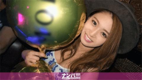 Nampa 200GANA-1077 CLUB Nampa 01 in Shibuya Arisa 20 years old shop clerk - Nampa