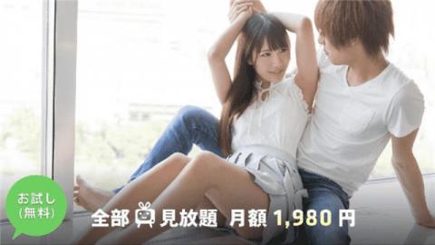 S-Cute 531 Urara #2 SEX to burn a sensitive girls body