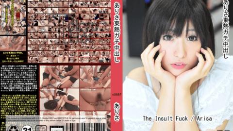 Tokyo-Hot n0687 Arisa The Insult Fuck