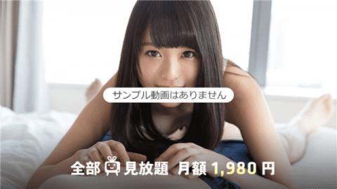 S-Cute 529 Yua #2 Japanese Fierce and gentle blowjob