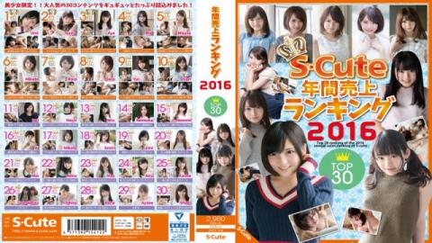 S-Cute sqte-148 S-Cute Yearly Top Sales Ranking 2016 30