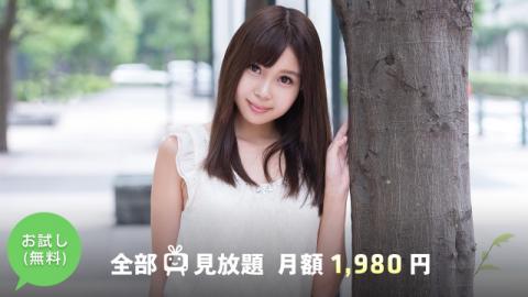 S-Cute 458_01 Rico #1 slowly gentle etch each other melts