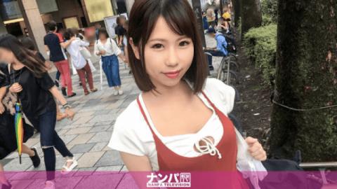 JAV Blu-ray 200GANA-1456 AV Magi Friendly, First Shot. 899 Chisato 22 years old Familess clerk - AV Studio