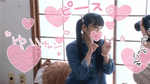 FC2 PPV 449408 I shake the animation love shaved Shiba pretty girl who came up to Tokyo for the first time and it is fucking with the press