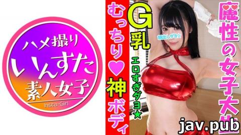 Instagram 413INST-057 Personal shooting Appearance God G cup! After all the woman who wanted to be a gravure was lewd! Plump rookie idols and personal photo session success If you make a naughty pose, suck a dick, go crazy with a raw dick