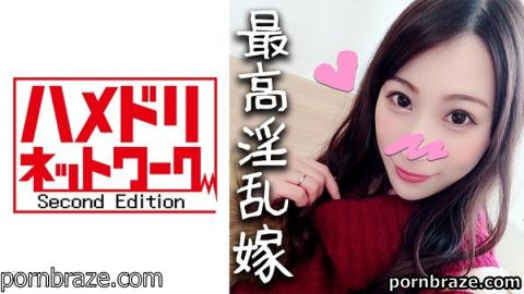 Hamedori Network 2nd 328HMDN-311 Oni Cock x Married Woman The Secret Of A Mom Who Never Wants To Be Seen By A 3-year-old Son Aki A 33-year-old Flirtatious Wife Who Is Devoted To A Big Cock Man Gonzo Personal Shooting