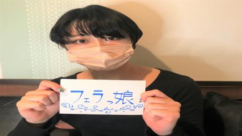 PPV2640515 Boyish beauty college student continuation. Immediate scale Irama in the rental room ? mass facial cumshots.