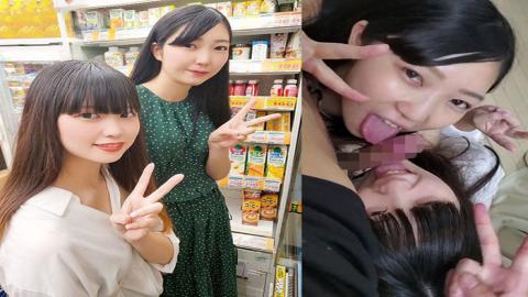 PPV2619207 [Uncensored & face exposure] [2 works] Aisen-I took out a slender beautiful-eyed woman and two Lori women who were present at the shop as a second party, and took a picture of vaginal cum shot sex without permission.