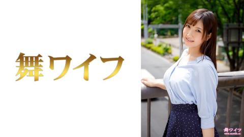 292MY531 Iijima Ceria 1