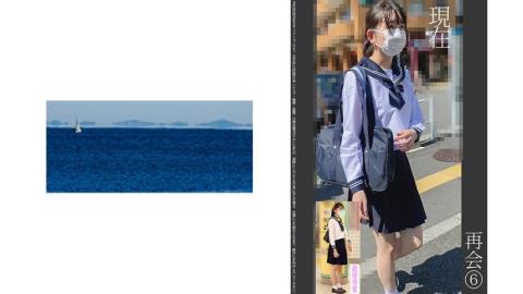 467SHINKI090 Reunion ?