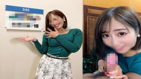 PPV2749754 [Style preeminent unequaled girls] Teen squirting full of fingering! Even if you blame x2, you can't be satisfied with the bottomless lust! Ekiben standing back Piston with anything Party ? Creampie full of openness in the open-air bath from daytime! Transform into a frilly girl with Koschen from! Poke her throat mercilessly with a horse riding blowjob! Satisfied with 3 consecutive vaginal cum shot! [Super teen NO.3]