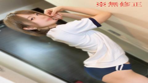 PPV2836328 * None * Geki Kawa * After a karaoke date with Miss Menes of a 19-year-old famous university, vaginal cum shot SEX ? Benefits are shot in the mouth with Blumacos!