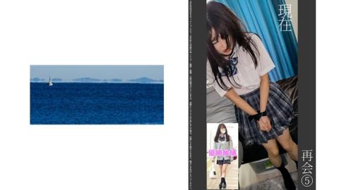 467SHINKI089 Reunion ?