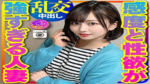 INSTC-313 Studio Arisa