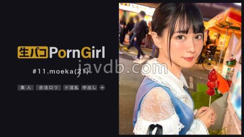 Uncensored Uncensored maan-847 [Self-proclaimed "becoming A Virgin At 7 O'clock In The Morning" Yariman Cinderella] I Want You To See Me Horny!