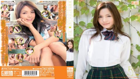 Uncensored Uncensored ONED-939 Sex At School To Rio Barely ~Tsu