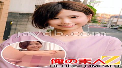 ORECS-013 A Beautiful Short-cut Wife // Virgin-kun's Uncut Penetration ○ Po Washing // Raw Creampie Brush Wholesale // Megu-san (27 Years Old)