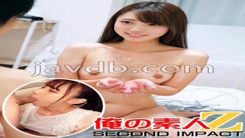 ORECS-015 A Visit To The Home Of A Female College Student Natsuki (21 Years Old) Who Lives Alone Ww Lotion Slimy Soap Experience! Lotion Covered Erection ○ Feeling On Po // Raw Vaginal Cum Shot & Oral Ejaculation