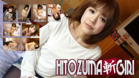 King Summit Enterprises C0930-KI230806 Asumi Shimazaki 23 years old