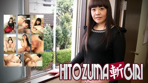 King Summit Enterprises C0930-KI230803 Mayuko Yokoi 45 years old