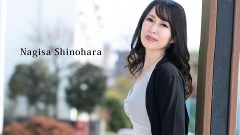 Caribbeancom CR-090523-001 Appreciate a beautiful mature woman close up Asma's POV Appreciation -Men and Women Seeking Each Other Richly-