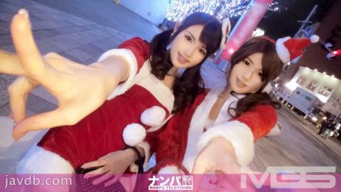 Mosaic 200GANA-873 Christmas Nampa 01 Jav Streaming Christmas Nampa 01