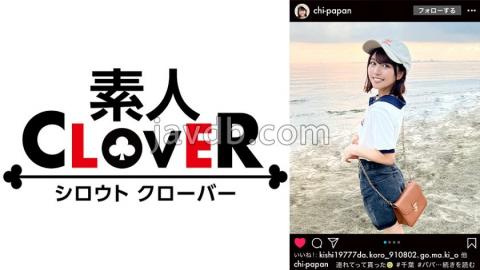 Mosaic 529STCV-235 A naughty and unbridled slender shaved beauty! A P-active habitual criminal shoot