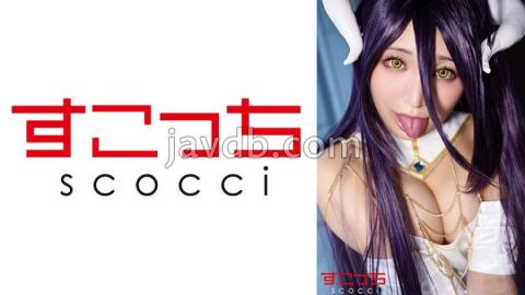 362SCOH-142 Creampie Make A Carefully Selected Beautiful Girl Cosplay And Impregnate My Child!