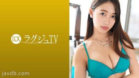 Mosaic 259LUXU-967 Luxury TV 957
