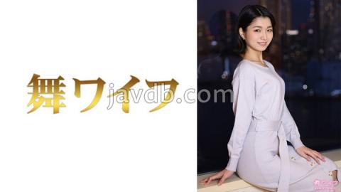 Mosaic 292MY-784 Nozomi Kuramoto 2