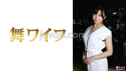 Mosaic 292MY-782 Saori Nishijima 2