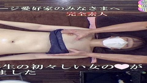 FC2PPV-4628270 A Fresh, Cute, First-year University Student Visited Our Store!