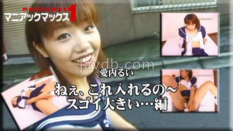 FC2PPV-4704532 First Time Shooting I Want To Try Something Naughty That I Heard About From A Friend. I Had A Lovey-dovey Sex Session With A Pure 20-year-old Girl, Exploring Her Sensitive Body, And It Ended Up With An Unexpected Explosion. I Came Inside Her Twice.