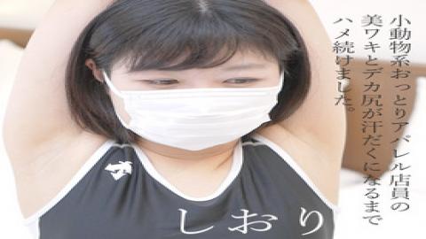 English sub FC2PPV-4662074 Amateur Came To Do Naughty Things! Case #78 An Ordinary College Girl Who Is Cheerful, Has A Good Personality, And Likes Sex. The Case Of Erika-chan (21), Who Works Part-time At A Soba Restaurant.