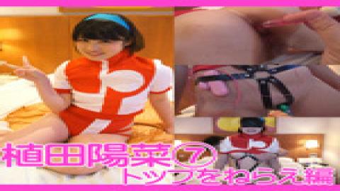 English sub FC2PPV-4653246 Raw Dollar, Unedited Raw Sex Video Of A Beautiful-breasted Madam!! After A Handjob, She Ejaculates A Lot Of Semen, And Then She Can't Refuse And Has Raw Sex At A Karaoke Bar!! Her Soft Breasts And Slender Body Are So Sexy!! Original Version Including Unreleased Footage!!