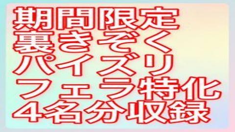 English sub FC2PPV-4664535 Face Revealed The Mature Woman Who Came Here Because She Didn't Have Enough Money To Raise Her Child Was So Excited By The Lewd Sounds Coming From Her Vagina That I Thought She Hadn't Been Able To Forget The Pleasure She Felt From The Last Time She Was Fucked By Another Man.