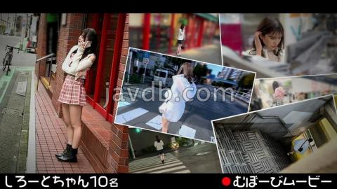 FCH-106 Mubobi Movie