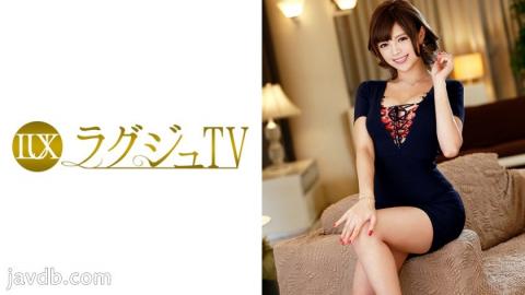 Mosaic 259LUXU-600 Luxury TV 600