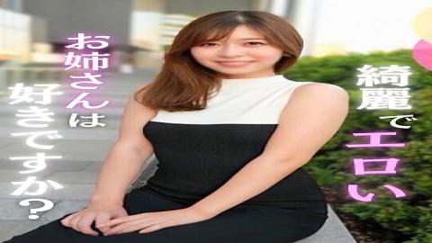 FC2PPV-4670652 Face Revealed Facial You'll Want More. Intense Raw Sex With A Sexy Guy. He Also Showed Us His Serious Masturbation! A Lot Of Facials