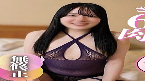 FC2PPV-4668750 Face Revealed Unstoppable Ejaculation. Blowjob, Ass-out, Follow-up Creampie, A Semen Festival By A 19-year-old Pure Meat Urinal!! This Is The Last Time You'll See It.