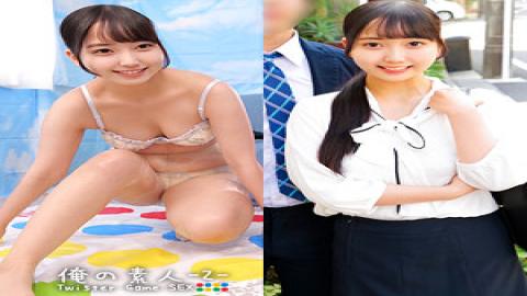 English sub 230ORECZ-048 Mizuho & Tetsuya
