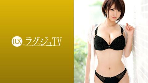 Luxury Tv 259LUXU-1014 Luxury TV 1000 Luxury TV 1000