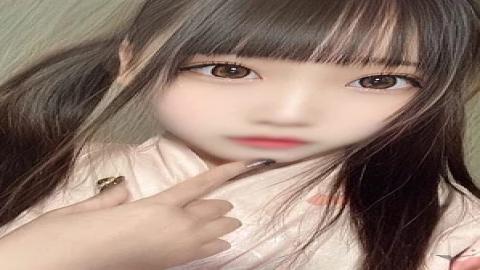 Fc2ppv FC2PPV-4966397 None Appearance Creampie 18-year-old idol similar to◯ Aragaki Honoka-chan, staying at a hot spring♡, naughty and messy yukata, kimo uncle's dick running wild, serious creampie 無顔出し中出し新垣◯衣似の18歳アイドルほのかちゃんと温泉旅行お泊まりエッチ♡乱れる浴衣姿にキモおじチンポ大暴走、本気の中出し